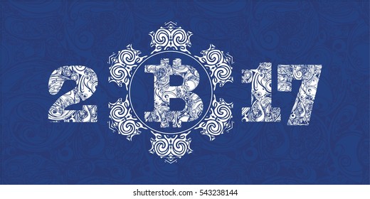 happy new year card with bitcoin symbol. Banner Template with christmas decorations