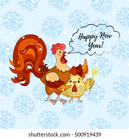 Happy New Year Card. Cartoon cock with Rooster. Vector illustration.