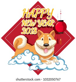 Happy new year card design with dog on clouds illustration