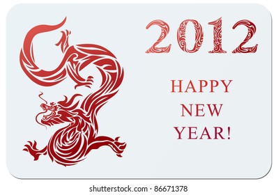 Happy new year card with dragon