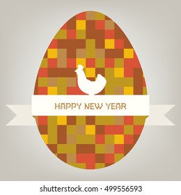 Happy New Year card. Illustration with pixel egg,ribbon and rooster.