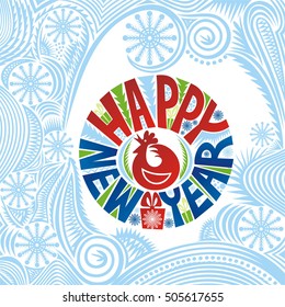Happy new year card with rooster. Symbol of 2017 year. Vector illustration.