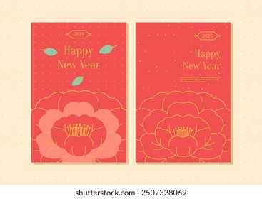 Happy new year card template with leaves and flowers with space for text in minimalistic style