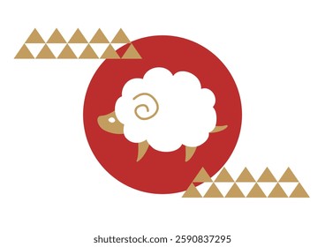 Happy New Year Card Template Clipart Japanese Style Celebrating the Year of the Sheep 2027