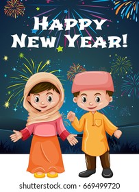 Happy New Year card template with muslim kids illustration