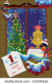 Happy New Year card. vector illustration