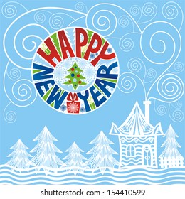 Happy new year card vector illustration