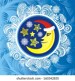 Happy new year card vector illustration
