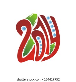 Happy new year card vector illustration
