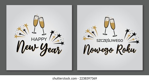Happy new year card. Vector design.
