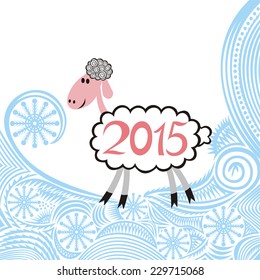 Happy new year card vector illustration