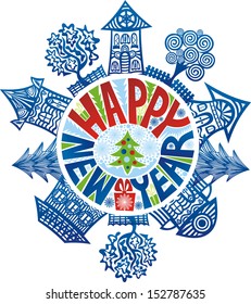 Happy new year card winter pattern background vector illustration