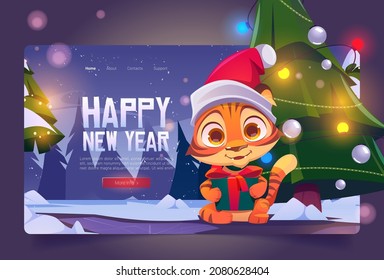 Happy New Year cartoon landing page. Cute tiger character in Santa Claus hat holding gift box near decorated tree. Wild funny kitten animal cub, kawaii 2022 chinese zodiac symbol, Vector illustration