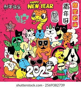 A Happy New Year celebration featuring colorful array of cartoon animals, including cats, dogs, and snake, all celebrating Year of Snake 2025. vibrant design conveys joy and festivity