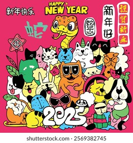 A Happy New Year celebration featuring colorful cartoon animals, including cats and dogs, with festive elements and vibrant pink background. design symbolizes joy and prosperity for 2025