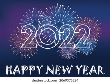 HAPPY NEW YEAR CELEBRATION SKETCH VECTOR