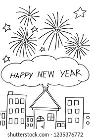 happy new year ,celebration,vector
