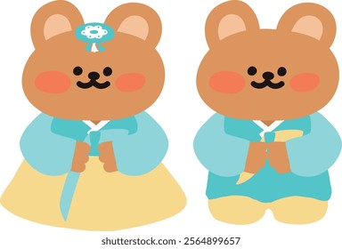 happy new year character korean