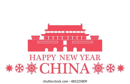 Happy New Year China