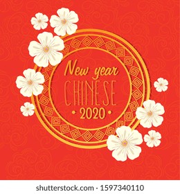 happy new year chinese 2020 with decoration vector illustration design