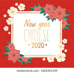 happy new year chinese 2020 with decoration vector illustration design