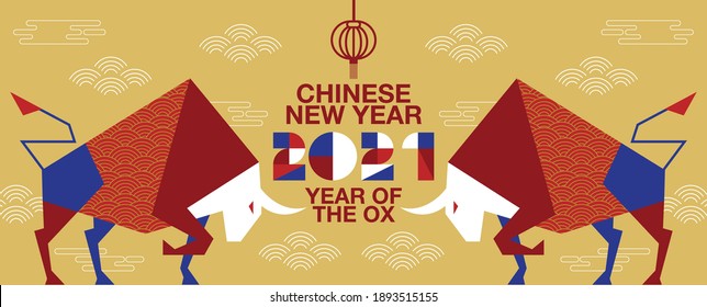 Happy new year, Chinese New Year, 2021, Year of the Ox, cartoon character,  Flat design (Translate : Ox )