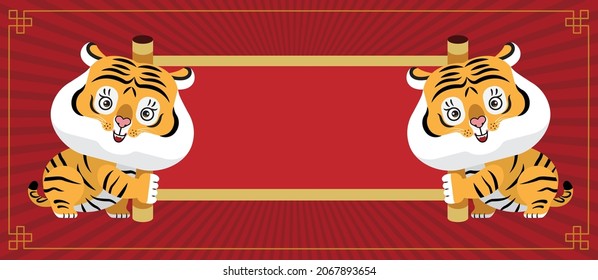 Happy new year, Chinese New Year, 2022, Year of the Tiger, cartoon character, royal tiger,  Flat design