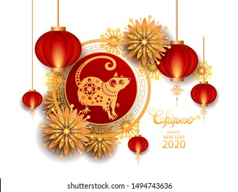 Happy new year / Chinese new year