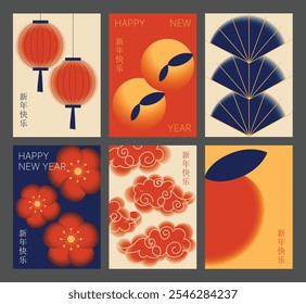 Feliz Ano Novo. Vetor de fundo de capa de Ano Novo Chinês. Cartões de saudação design minimalista com lanternas chinesas, fãs de papel, flores para asiático Lunar New Year capa de férias, cartaz, banner. 