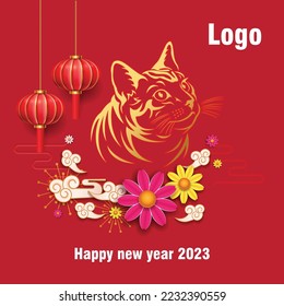 Happy new year, Chinese New Year Lunar, 2023 , Year of the cat , Chinese Traditional, reflection.