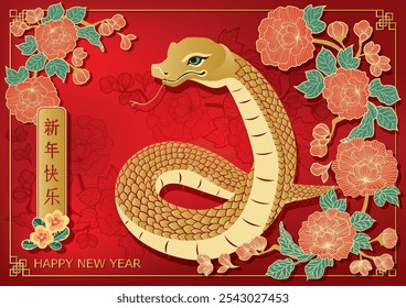 Happy new year in chinese. Chinese snake lunar year.Greeting card.