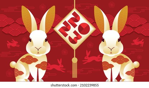 Happy new year, Chinese New Year,L unar, 2023 , Year of the Rabbit , Chinese Traditional.