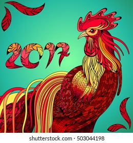 Happy New year and Christmas background with colourful rooster and numbers: 2017. Bright poster.Greeting card.