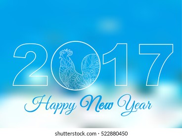 Happy New Year. Cock. Blue and white backgrounds. Symbol 2017. Rooster 2017. Holiday card, banner