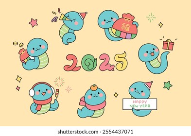 Happy New Year. A collection of cute blue snake characters symbolizing the year 2025 in Asia.