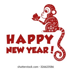 Happy new year colorful card design, vector graphic.