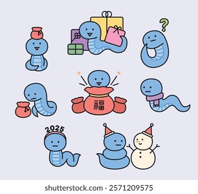 Happy new year. Cute snake characters are greeting the New Year. They are holding gifts and lucky bags.