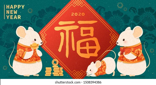 Happy new year with cute white mouse and fortune calligraphy written in Chinese words on spring couplet, turquoise background