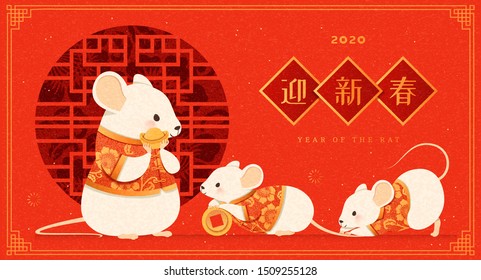 Happy new year with cute white mouse and fortune calligraphy written in Chinese words on spring couplet, turquoise background