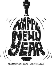happy new year design 24