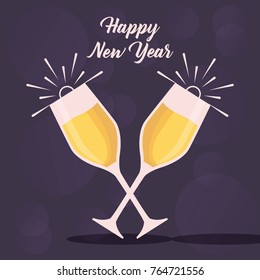 Happy new year design