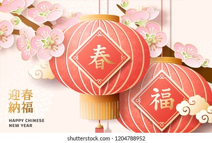 Happy new year design with hanging lanterns in paper art style, Fortune and spring word written in Chinese character on lanterns, May you welcome happiness with the spring on the lower left