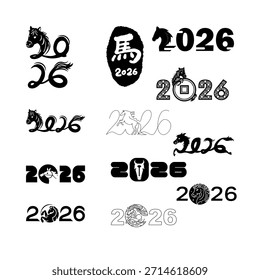  Happy New Year design vector. trendy unique new year 2026 logo design template on white background. 