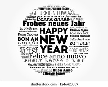 Happy New Year in different languages, celebration word cloud greeting card