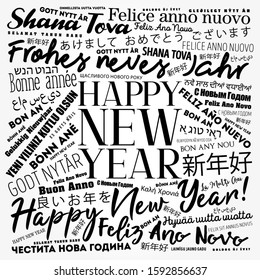 Happy New Year in different languages, celebration word cloud greeting card