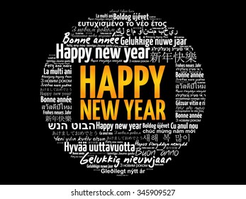 Happy New Year in different languages, celebration word cloud greeting card