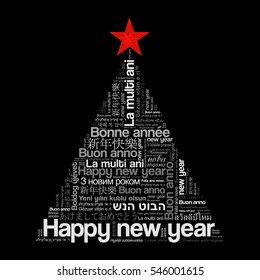 Happy New Year in different languages, celebration word cloud greeting card in the shape of a christmas tree