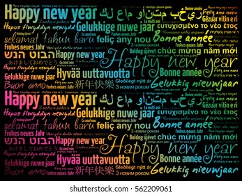 Happy New Year in different languages, celebration word cloud greeting card