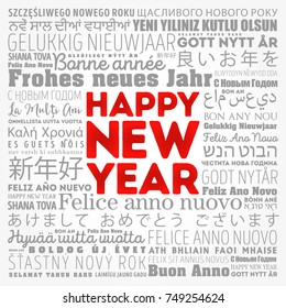 Happy New Year in different languages, celebration word cloud greeting card