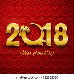 Happy new year of the dog 2018, card, postcard, vector illustration, cute funny dachshund round logo design